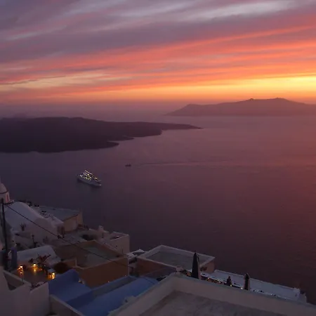 Atlantis Hotel Fira (Santorini)