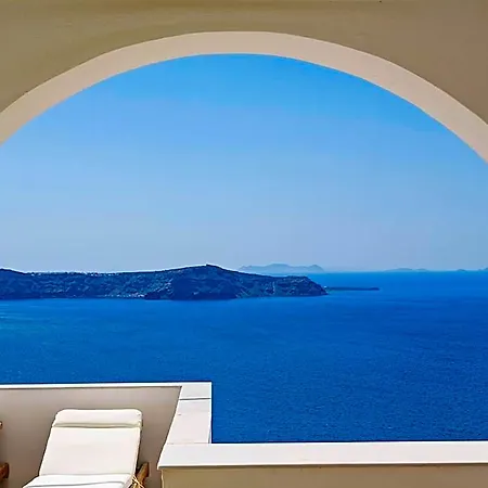 Atlantis Hotel Fira (Santorini)