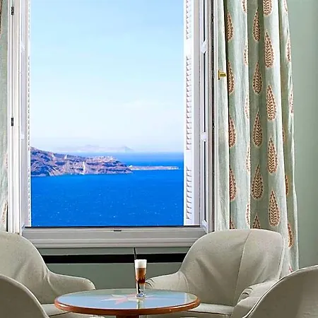 Atlantis 4* Fira (Santorini)
