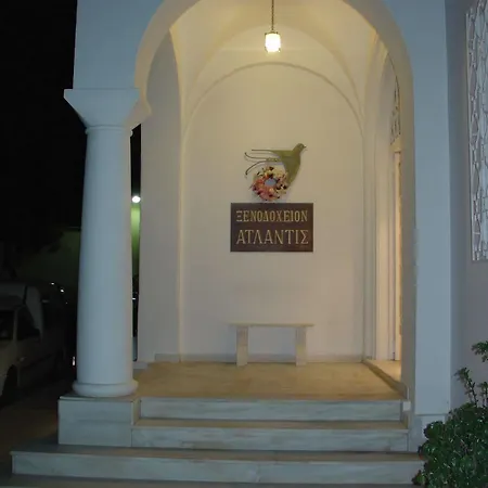 Atlantis 4* Fira (Santorini)