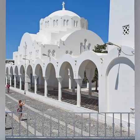 Atlantis فندق ثيرا